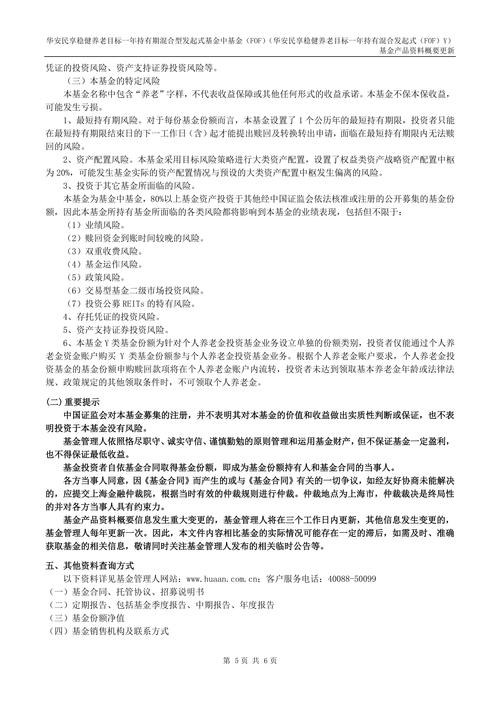 基金委預(yù)算，基金委信息學(xué)部